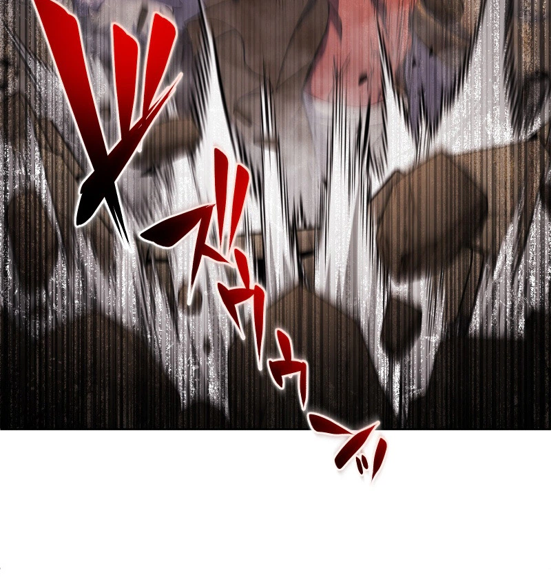 Reincarnated as the Youngest Son of a Demon Swordsman Family Chapter 22 Page 10