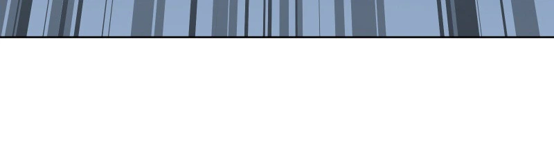 Reincarnated as the Youngest Son of a Demon Swordsman Family Chapter 22 Page 14