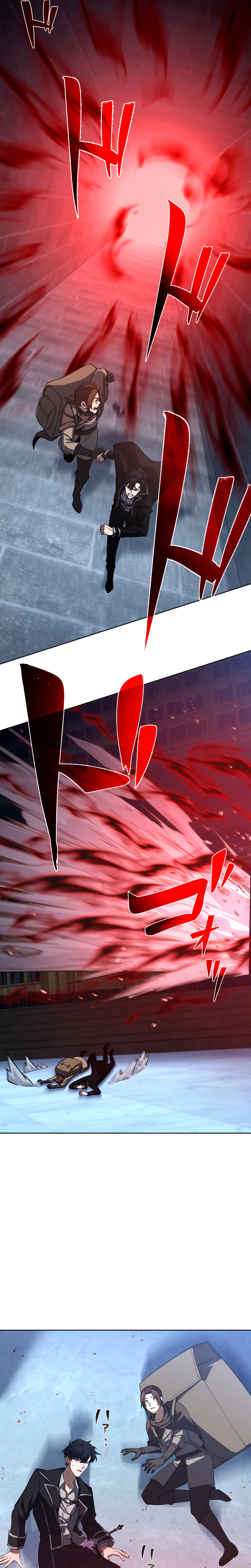 Reincarnated as the Youngest Son of a Demon Swordsman Family Chapter 8 Page 36