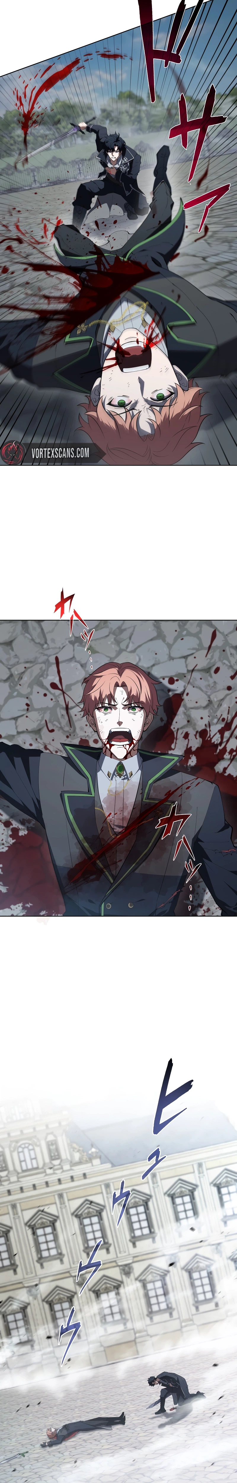 Reincarnated as the Youngest Son of a Demon Swordsman Family Chapter 14 Page 5