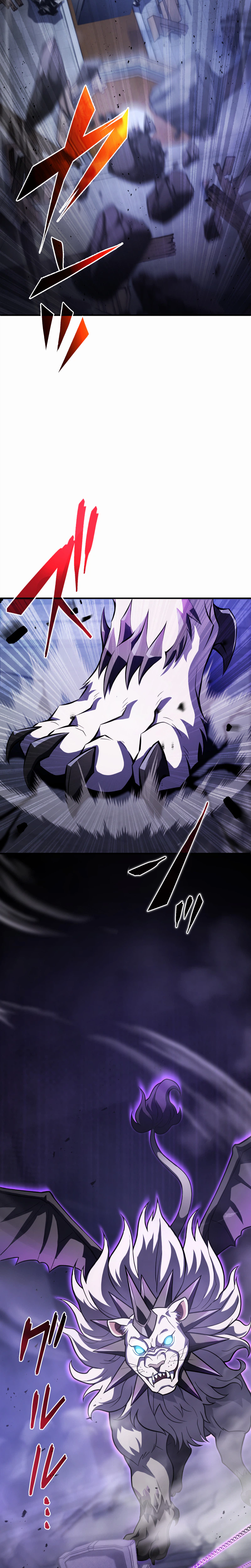 Reincarnated as the Youngest Son of a Demon Swordsman Family Chapter 31 Page 17