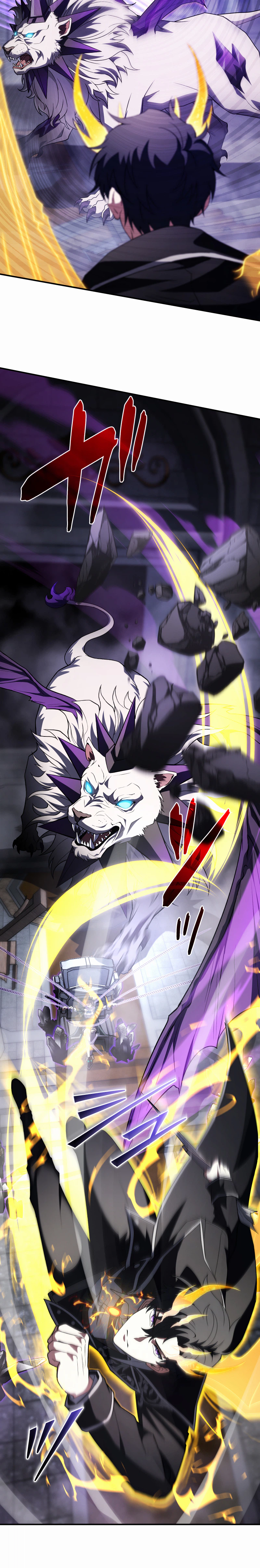 Reincarnated as the Youngest Son of a Demon Swordsman Family Chapter 31 Page 25