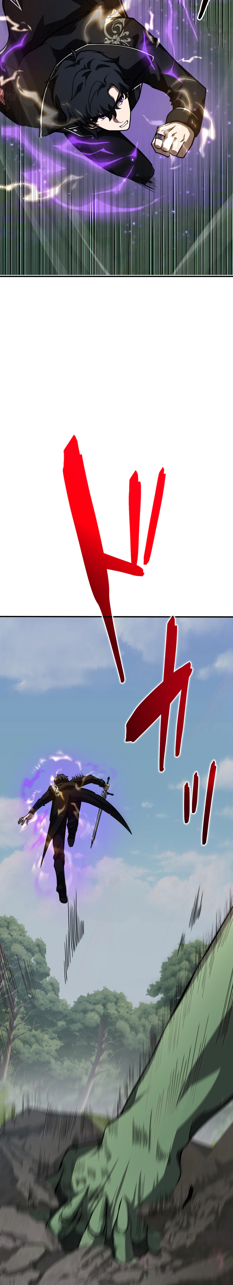 Reincarnated as the Youngest Son of a Demon Swordsman Family Chapter 5 Page 43