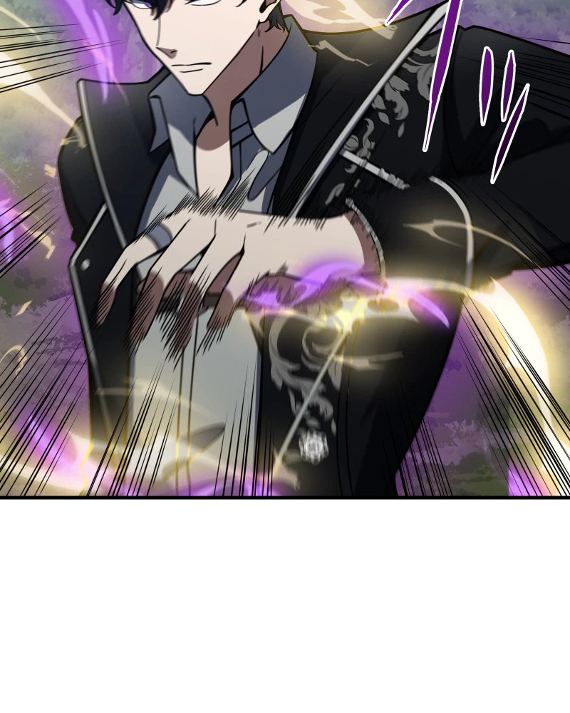 Reincarnated as the Youngest Son of a Demon Swordsman Family Chapter 5 Page 47