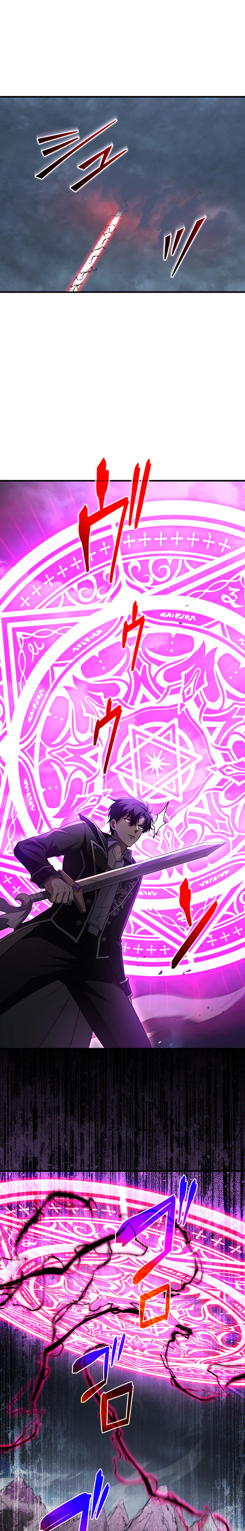 Reincarnated as the Youngest Son of a Demon Swordsman Family Chapter 23 Page 20