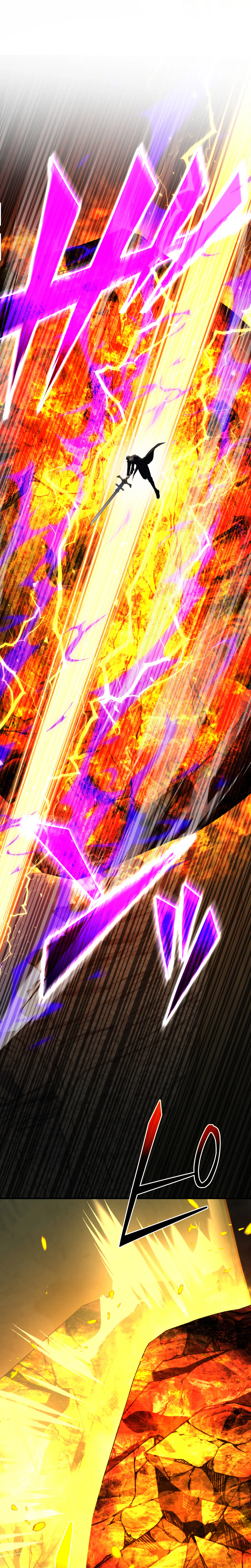 Reincarnated as the Youngest Son of a Demon Swordsman Family Chapter 23 Page 45