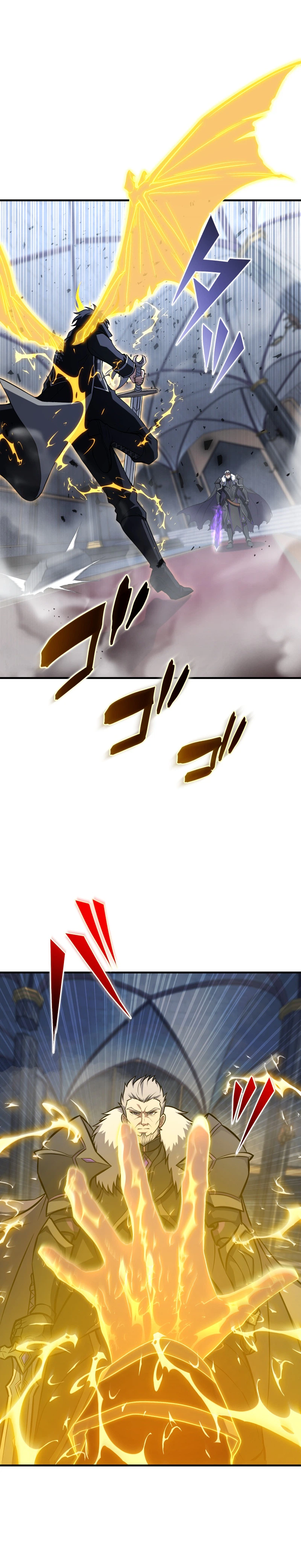 Reincarnated as the Youngest Son of a Demon Swordsman Family Chapter 25 Page 10