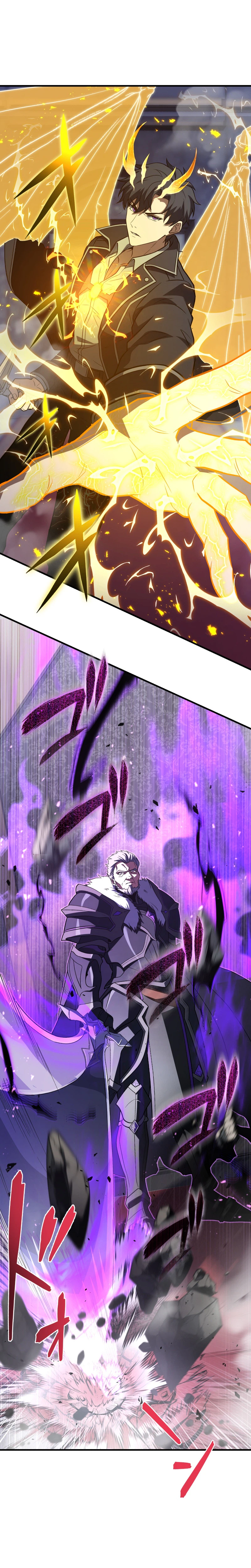Reincarnated as the Youngest Son of a Demon Swordsman Family Chapter 25 Page 11