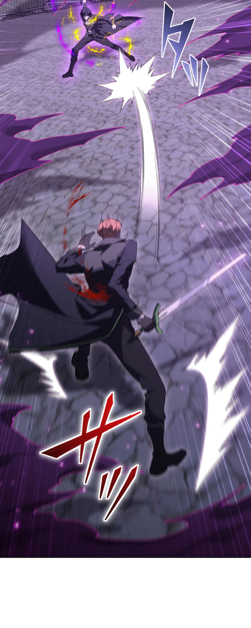 Reincarnated as the Youngest Son of a Demon Swordsman Family Chapter 12 Page 37