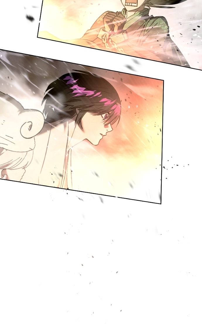 Reincarnated into a Cursed Game Chapter 45 Page 81