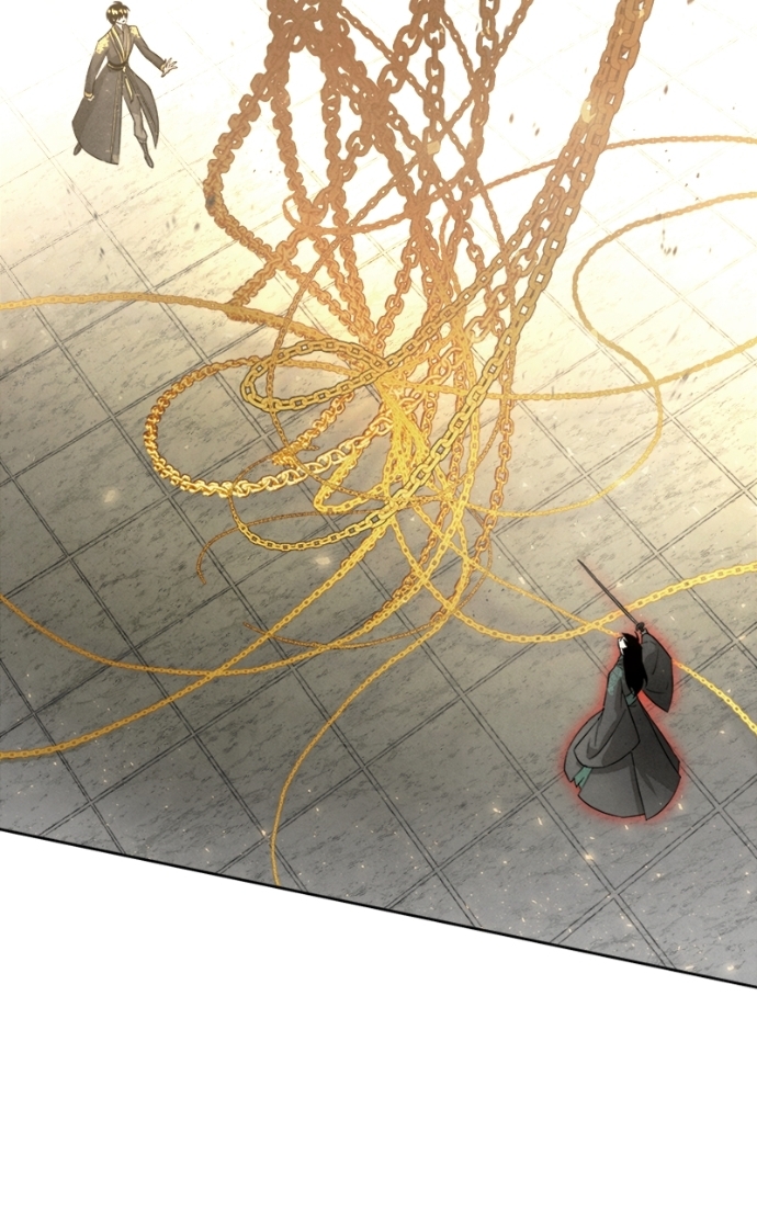 Reincarnated into a Cursed Game Chapter 13 Page 68