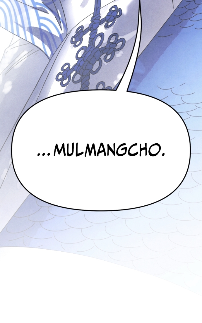 Reincarnated into a Cursed Game Chapter 13 Page 114