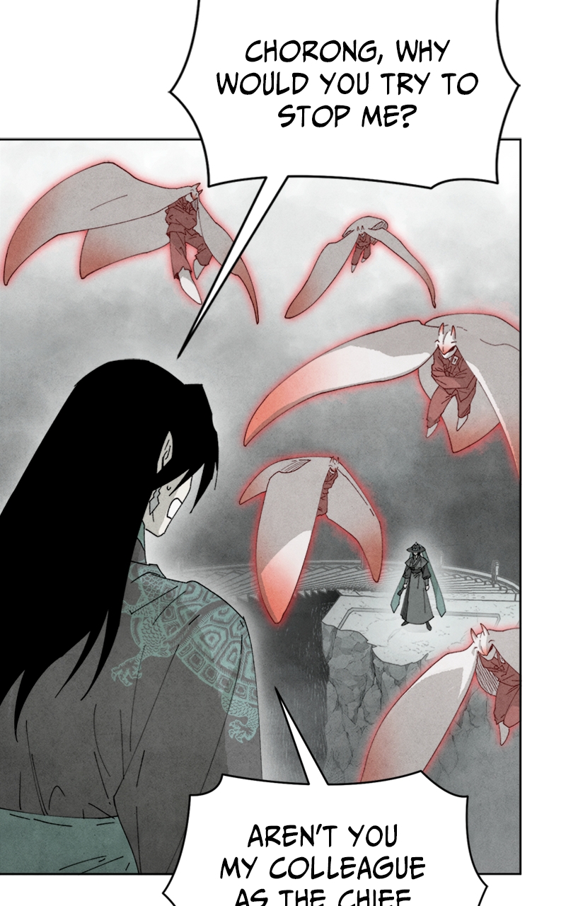 Reincarnated into a Cursed Game Chapter 6 Page 12