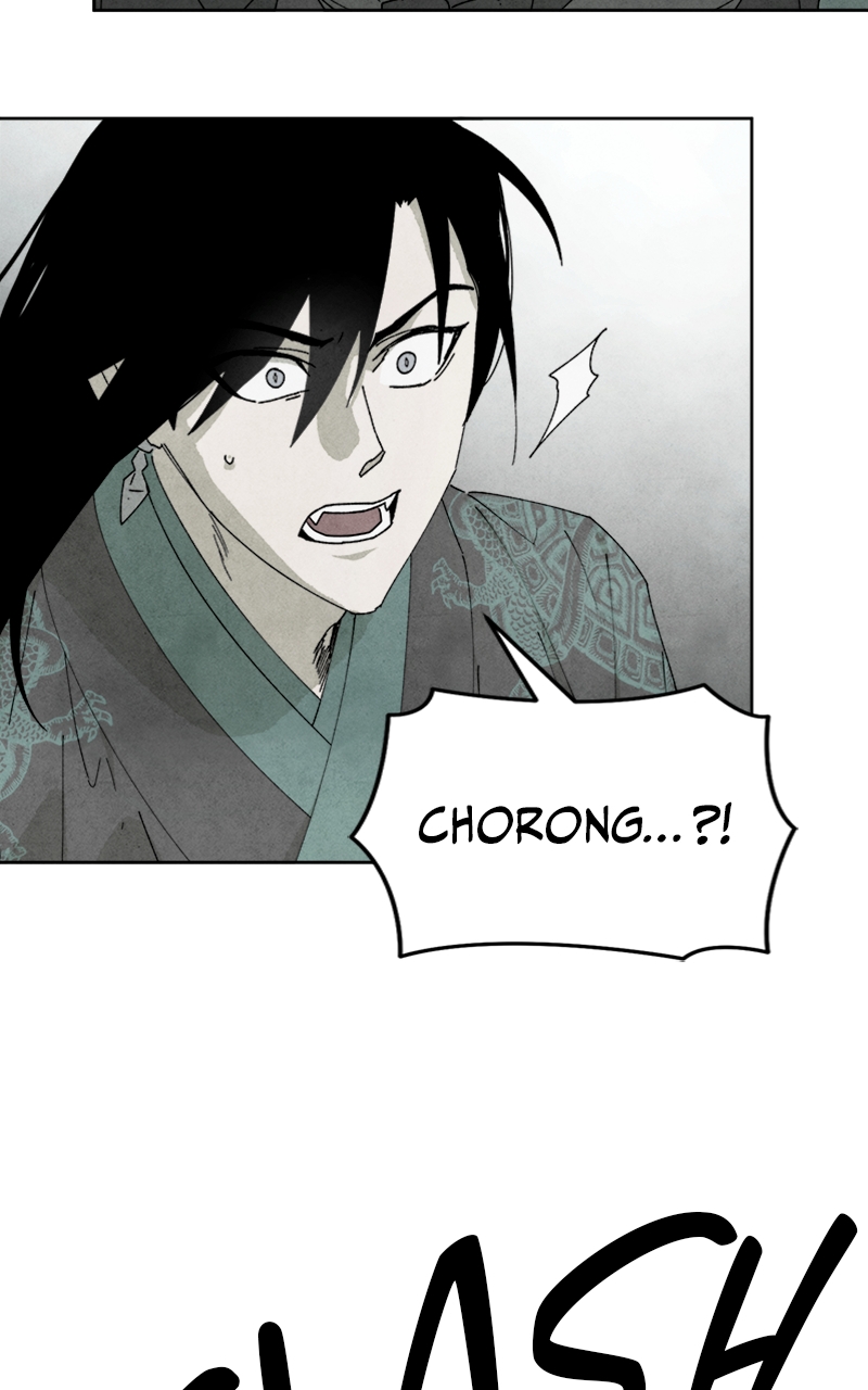 Reincarnated into a Cursed Game Chapter 6 Page 14