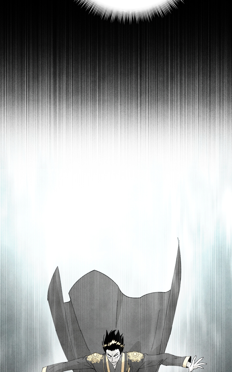 Reincarnated into a Cursed Game Chapter 6 Page 105