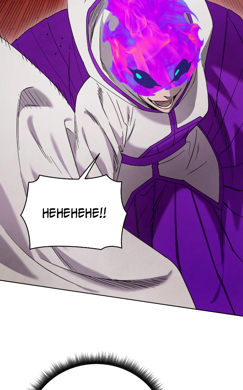 Reincarnated into a Cursed Game Chapter 33 Page 12