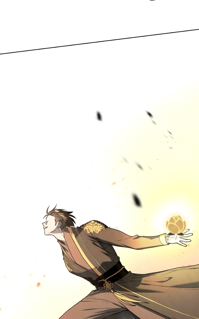 Reincarnated into a Cursed Game Chapter 46 Page 51