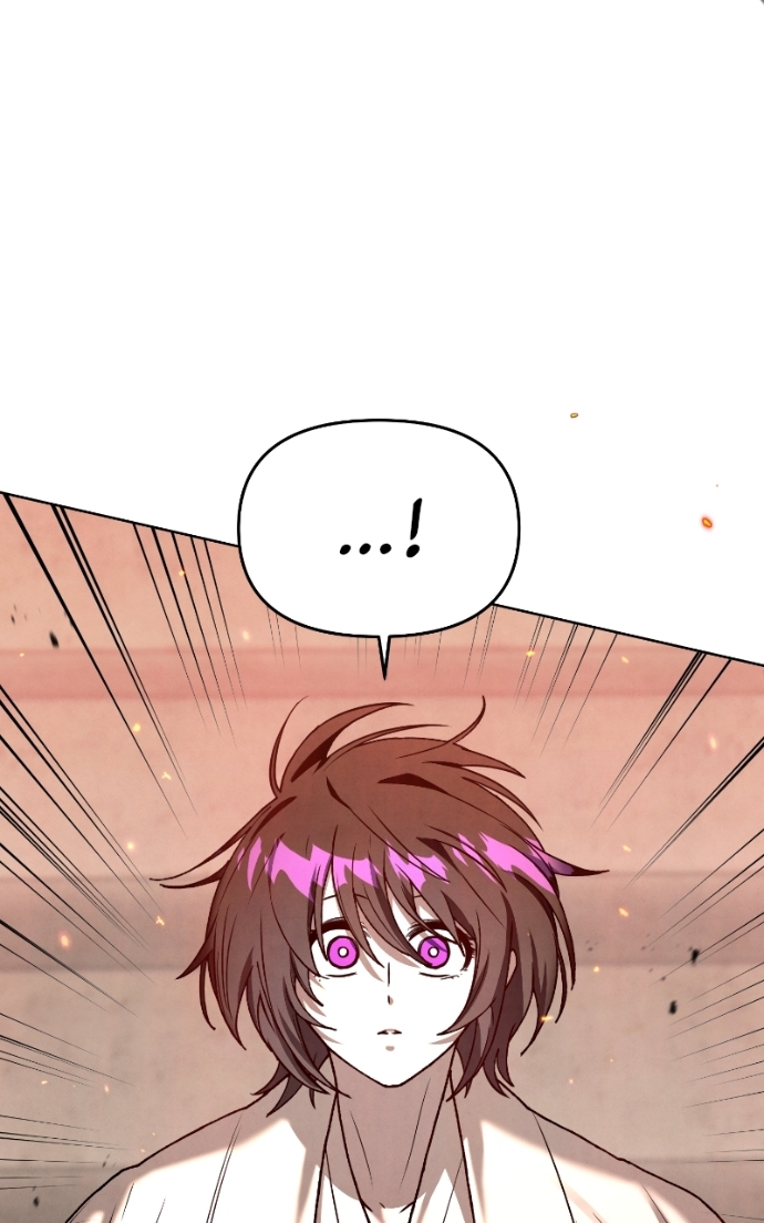 Reincarnated into a Cursed Game Chapter 46 Page 69
