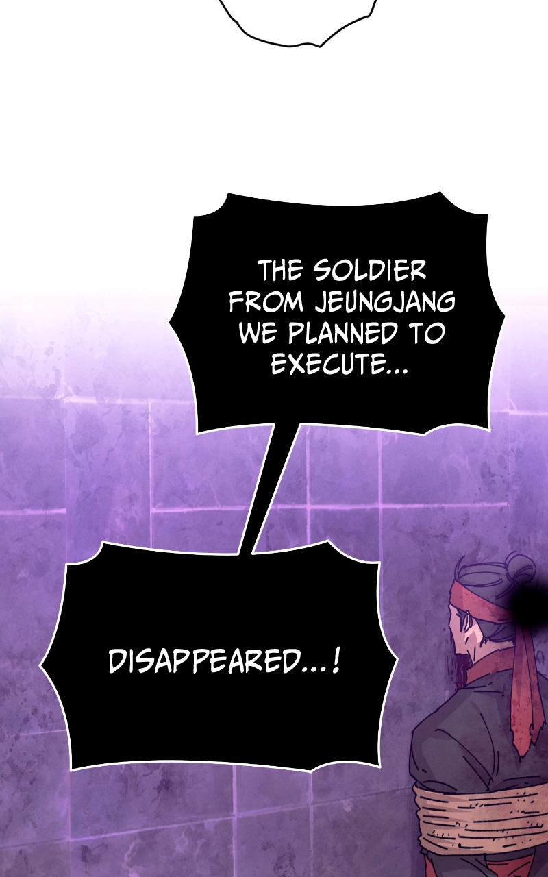 Reincarnated into a Cursed Game Chapter 28 Page 23