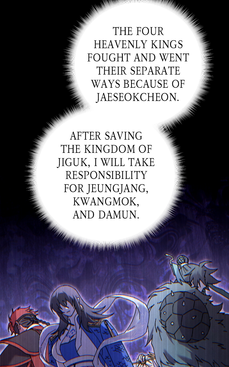 Reincarnated into a Cursed Game Chapter 28 Page 79
