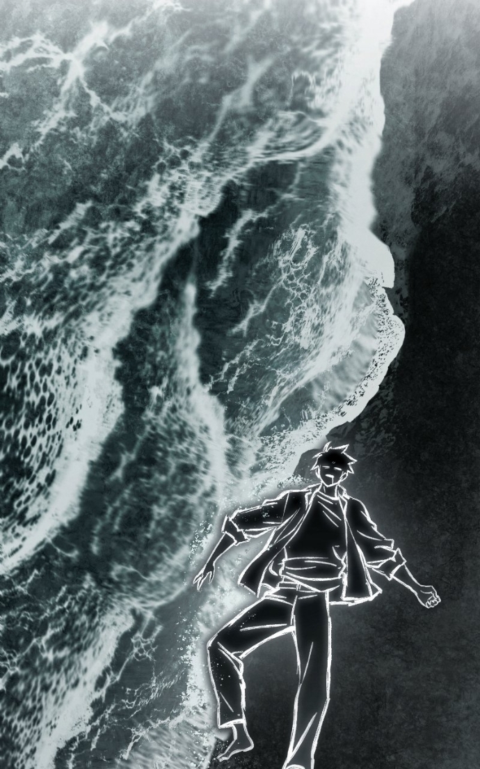 Reincarnated into a Cursed Game Chapter 41 Page 25