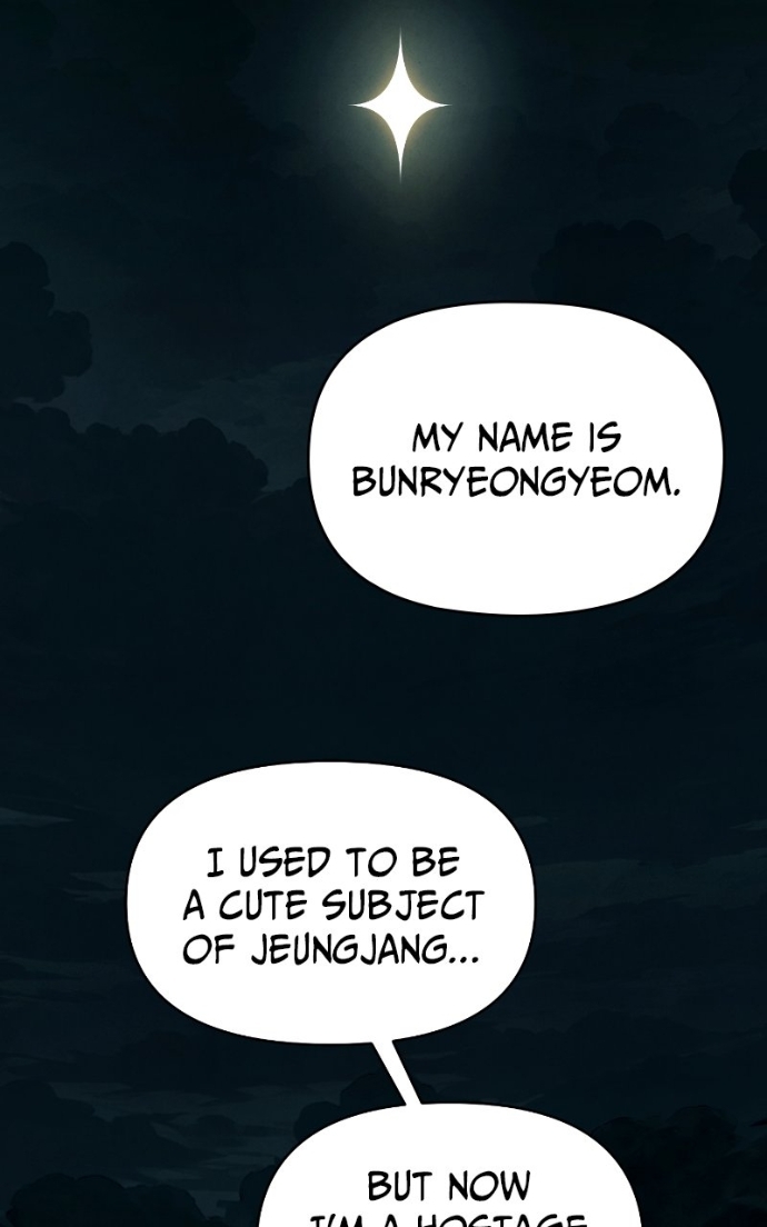 Reincarnated into a Cursed Game Chapter 41 Page 45