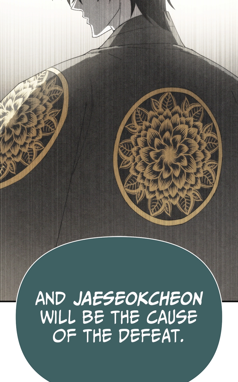Reincarnated into a Cursed Game Chapter 9 Page 88