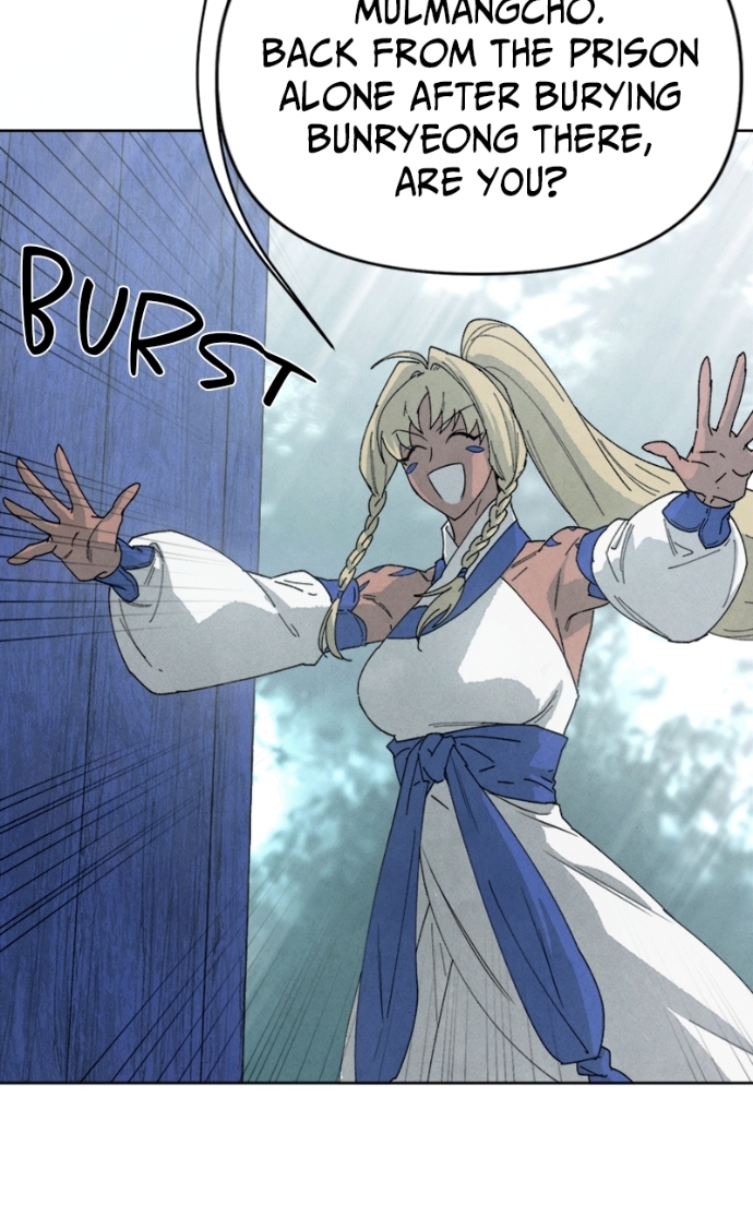 Reincarnated into a Cursed Game Chapter 14 Page 7