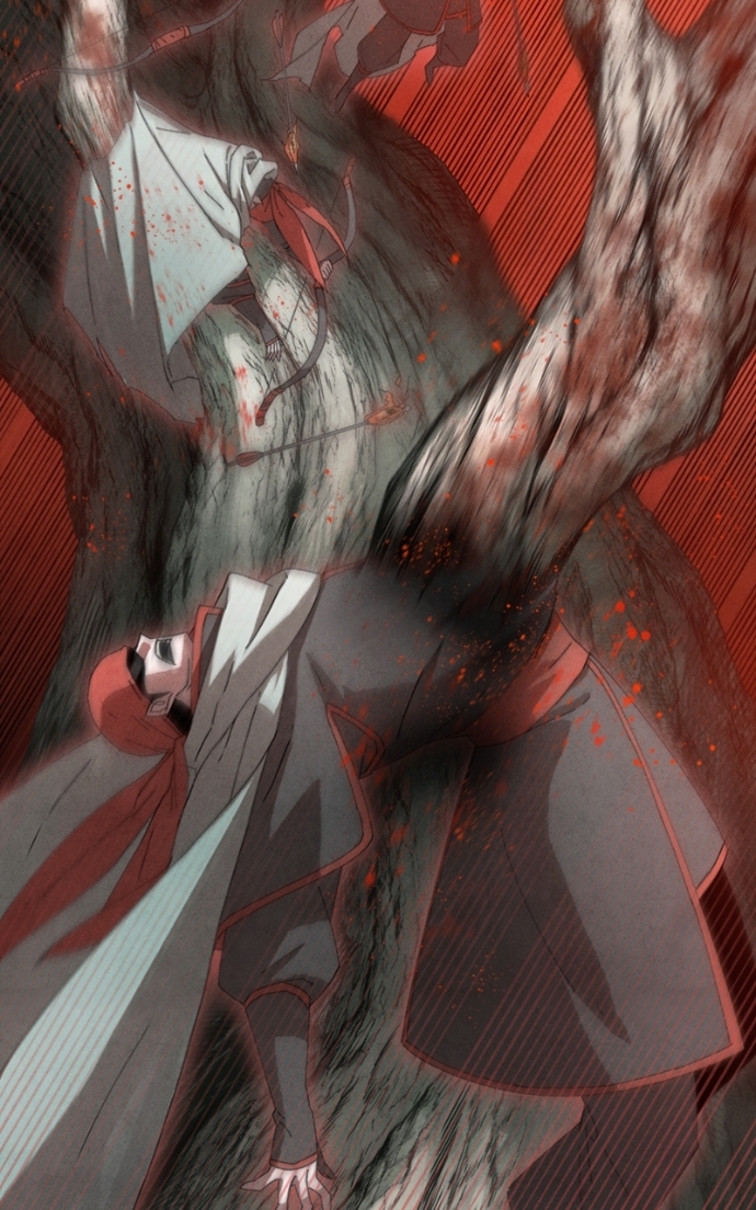 Reincarnated into a Cursed Game Chapter 14 Page 43
