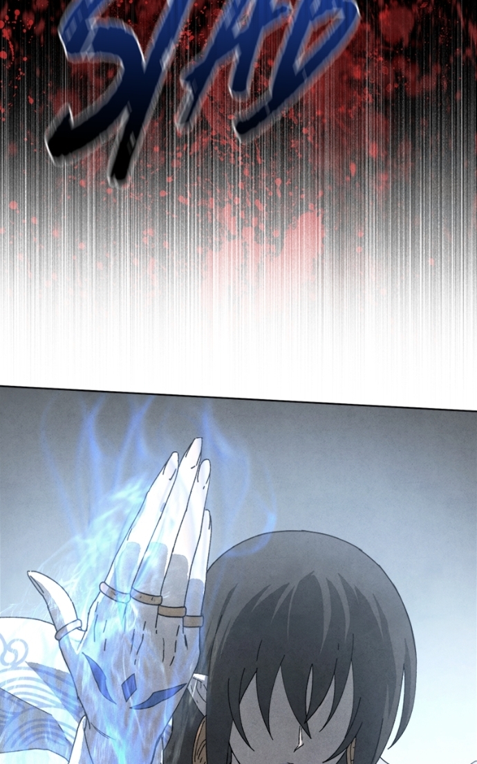 Reincarnated into a Cursed Game Chapter 14 Page 47