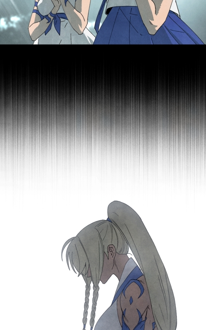 Reincarnated into a Cursed Game Chapter 14 Page 60