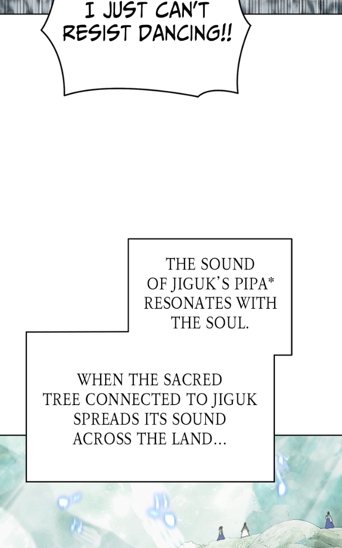 Reincarnated into a Cursed Game Chapter 14 Page 73