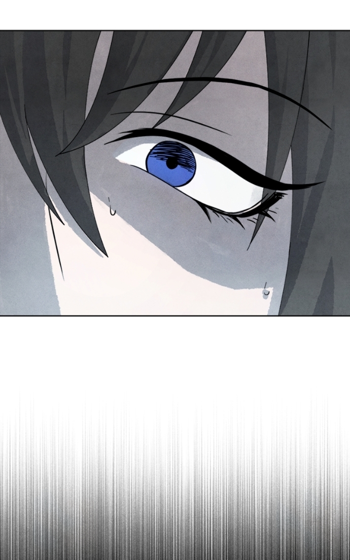 Reincarnated into a Cursed Game Chapter 14 Page 78