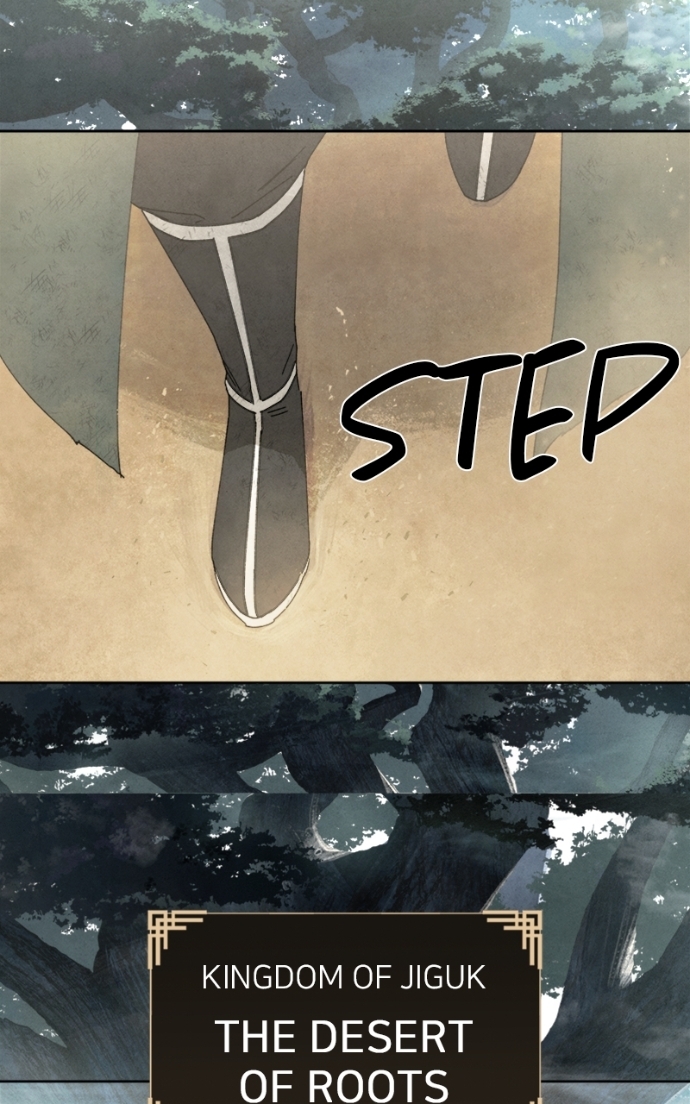 Reincarnated into a Cursed Game Chapter 14 Page 88