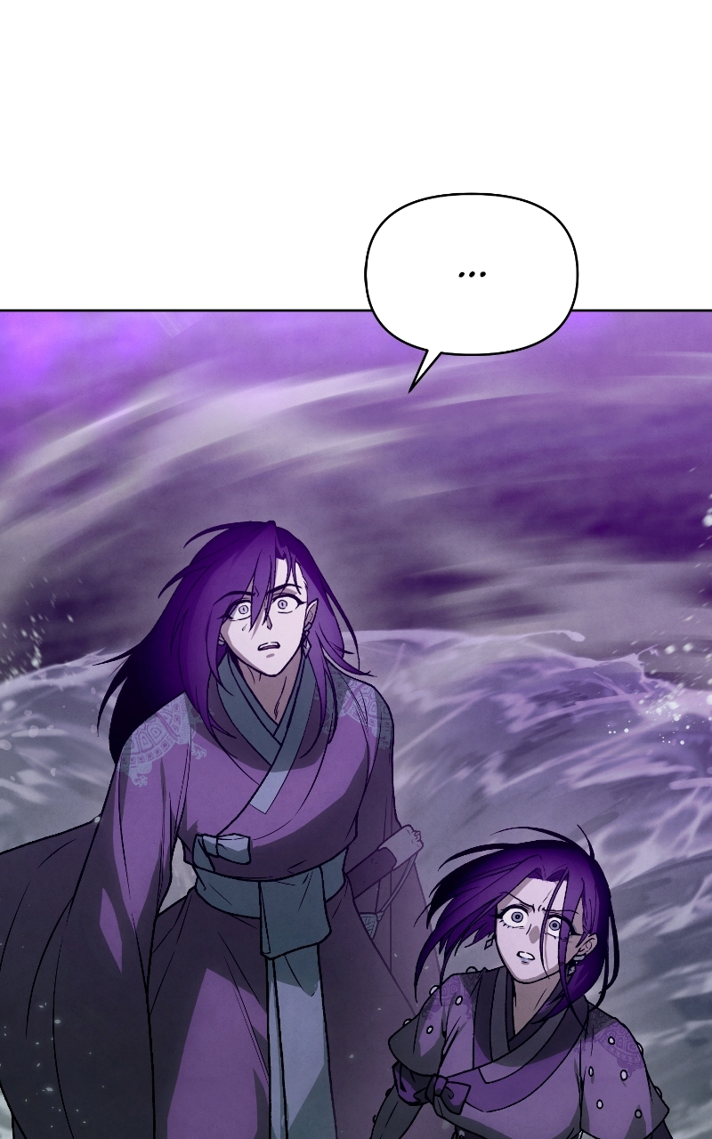 Reincarnated into a Cursed Game Chapter 56 Page 42