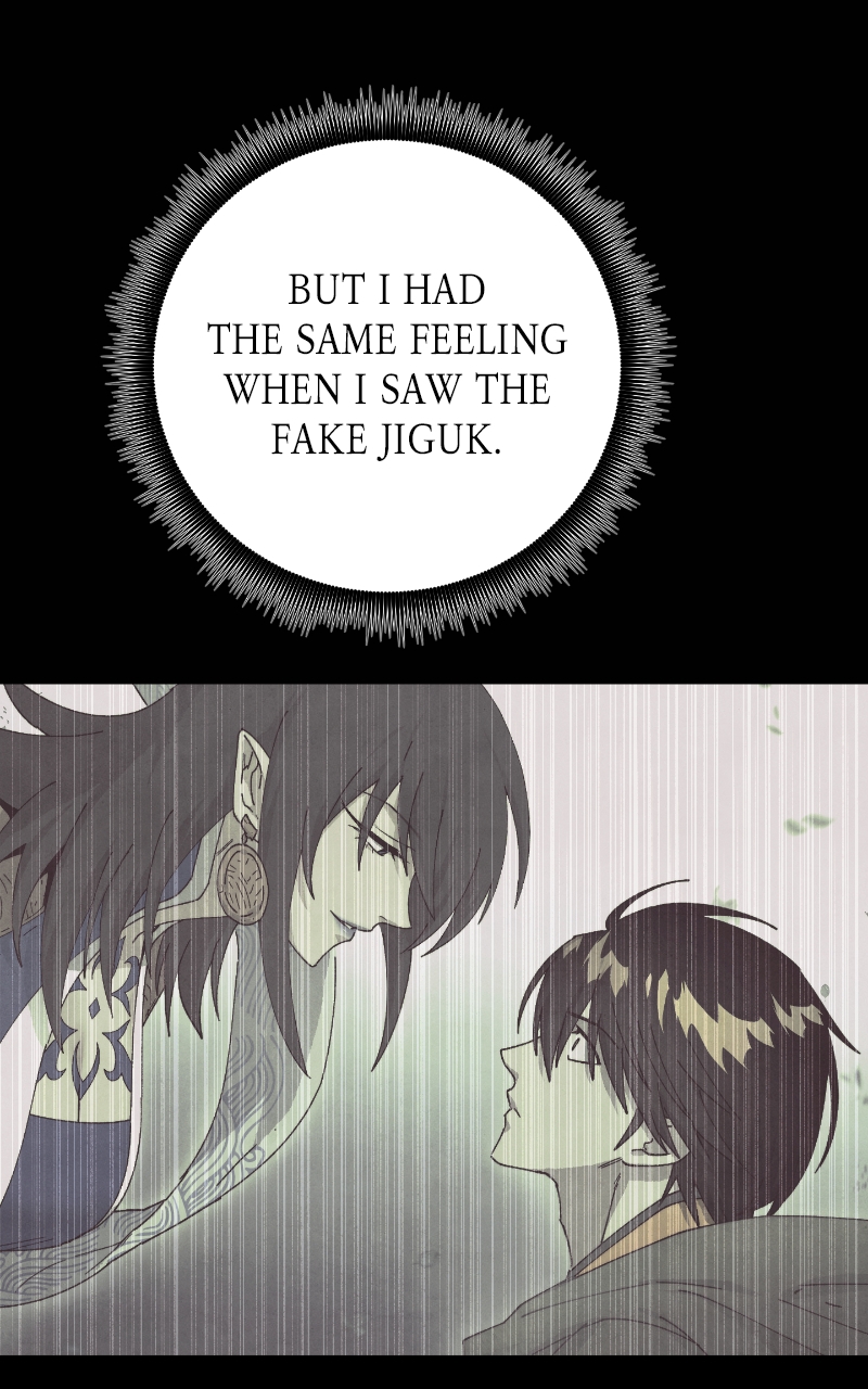 Reincarnated into a Cursed Game Chapter 24 Page 9