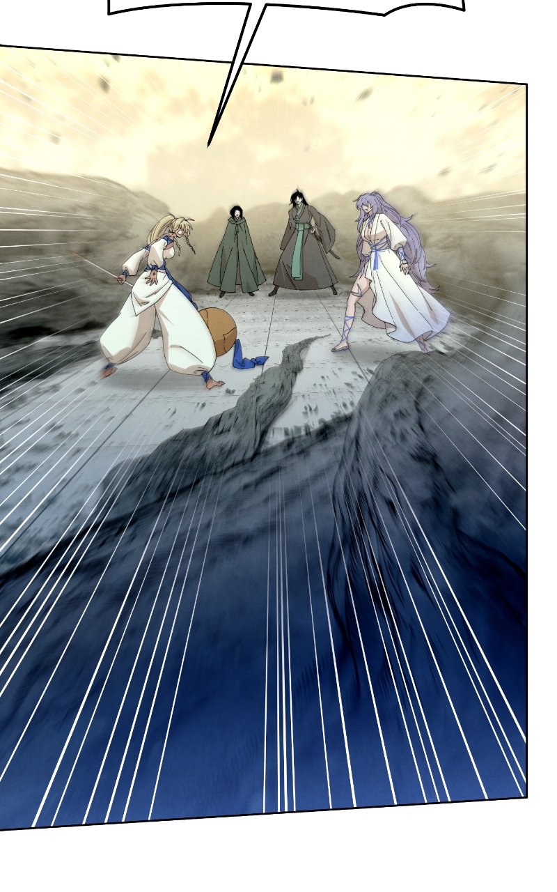 Reincarnated into a Cursed Game Chapter 24 Page 82
