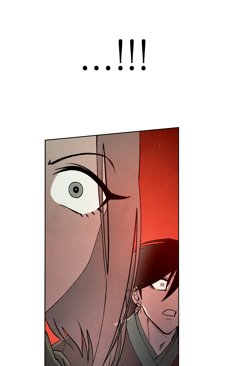 Reincarnated into a Cursed Game Chapter 24 Page 83