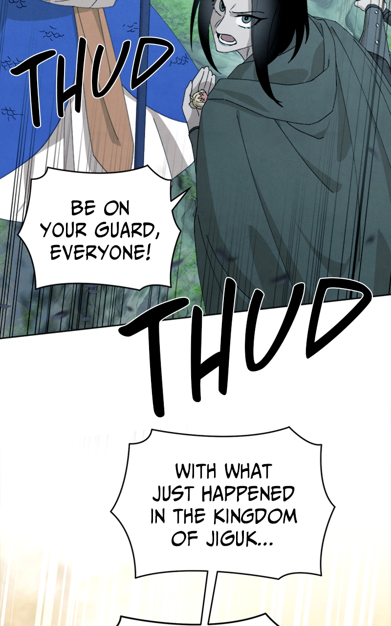 Reincarnated into a Cursed Game Chapter 21 Page 81