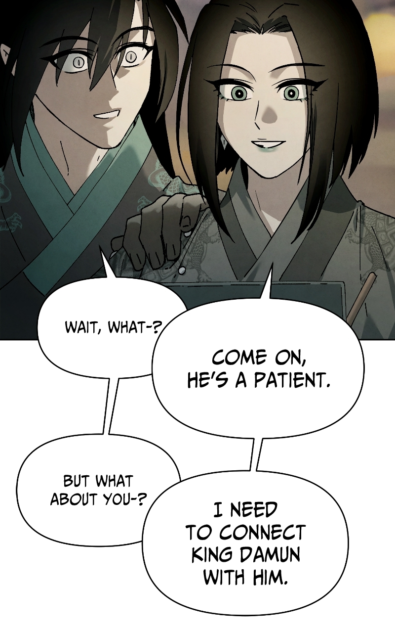 Reincarnated into a Cursed Game Chapter 48 Page 54