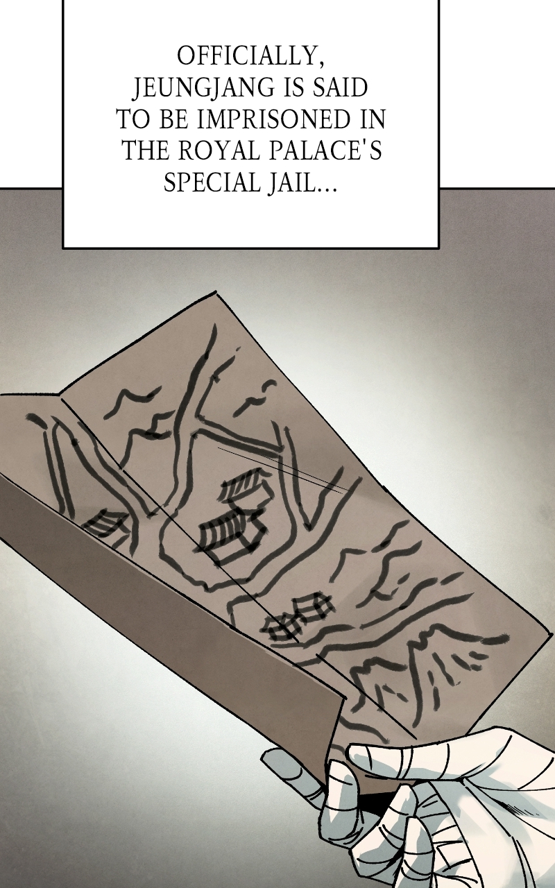Reincarnated into a Cursed Game Chapter 48 Page 80