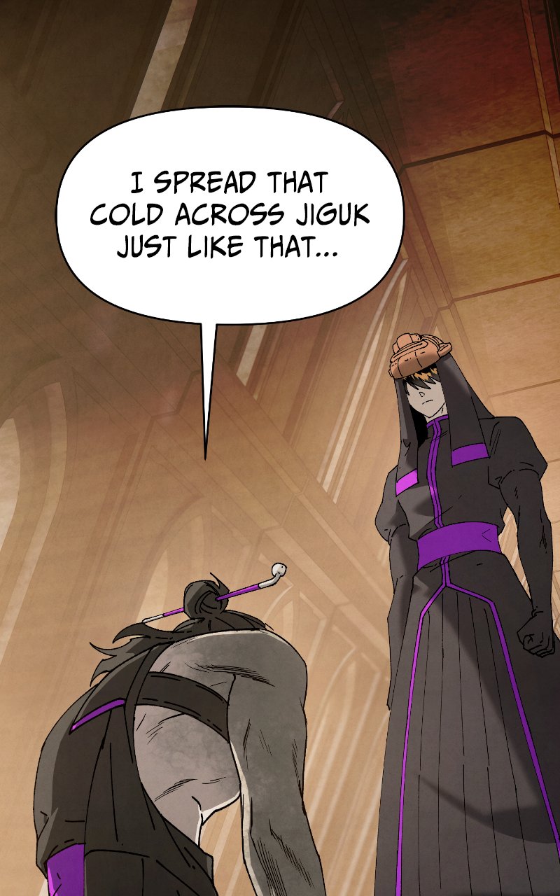 Reincarnated into a Cursed Game Chapter 38 Page 45