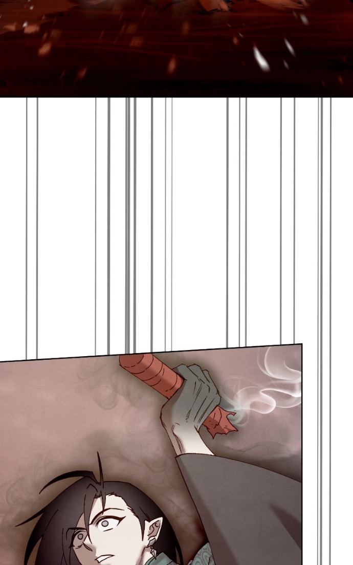 Reincarnated into a Cursed Game Chapter 39 Page 36