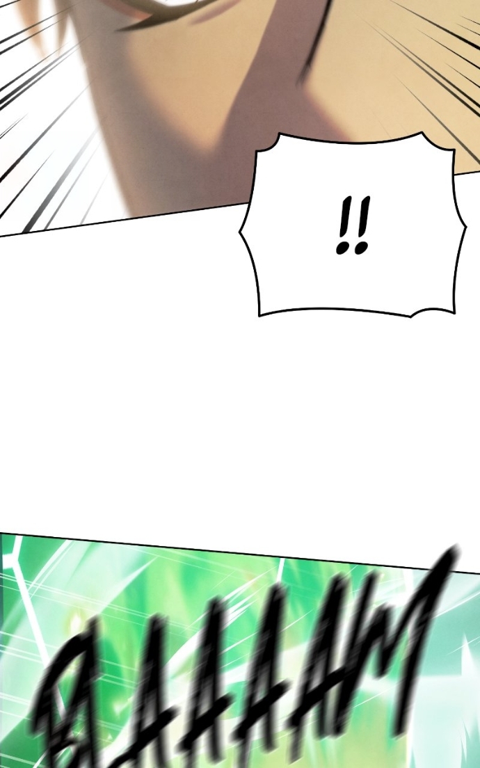 Reincarnated into a Cursed Game Chapter 39 Page 75