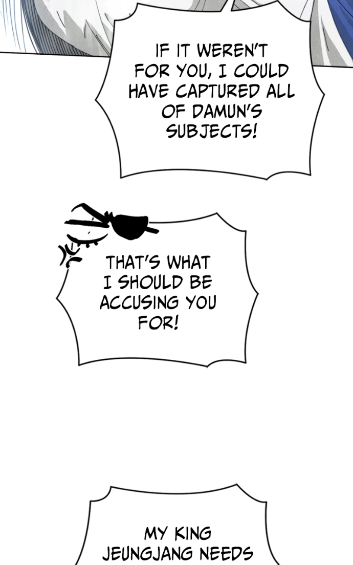 Reincarnated into a Cursed Game Chapter 12 Page 25