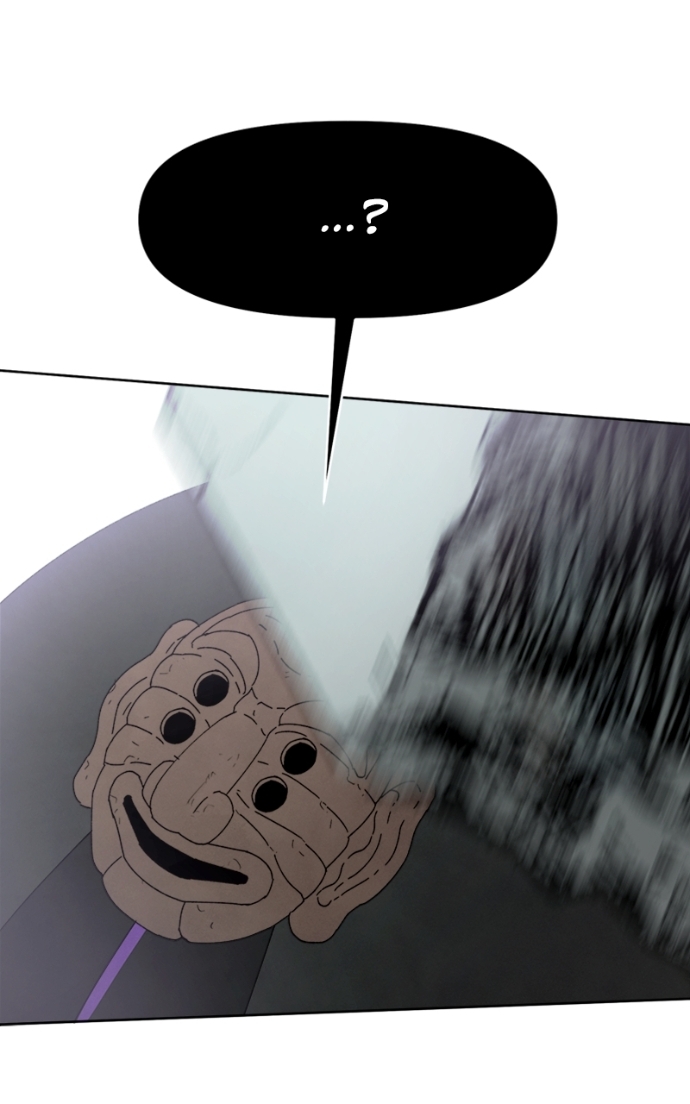 Reincarnated into a Cursed Game Chapter 12 Page 44