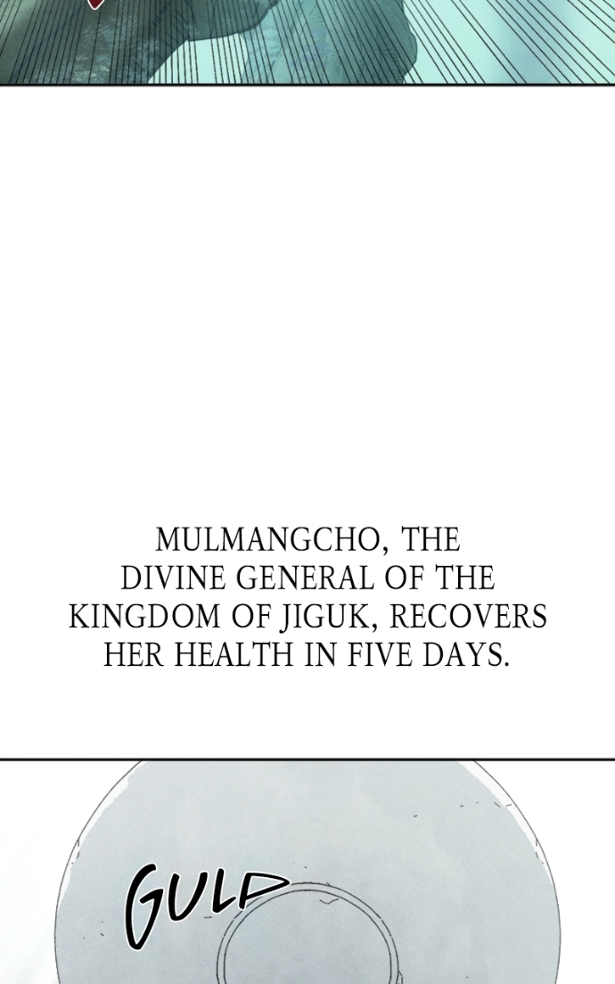 Reincarnated into a Cursed Game Chapter 12 Page 64