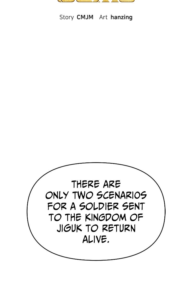 Reincarnated into a Cursed Game Chapter 27 Page 32