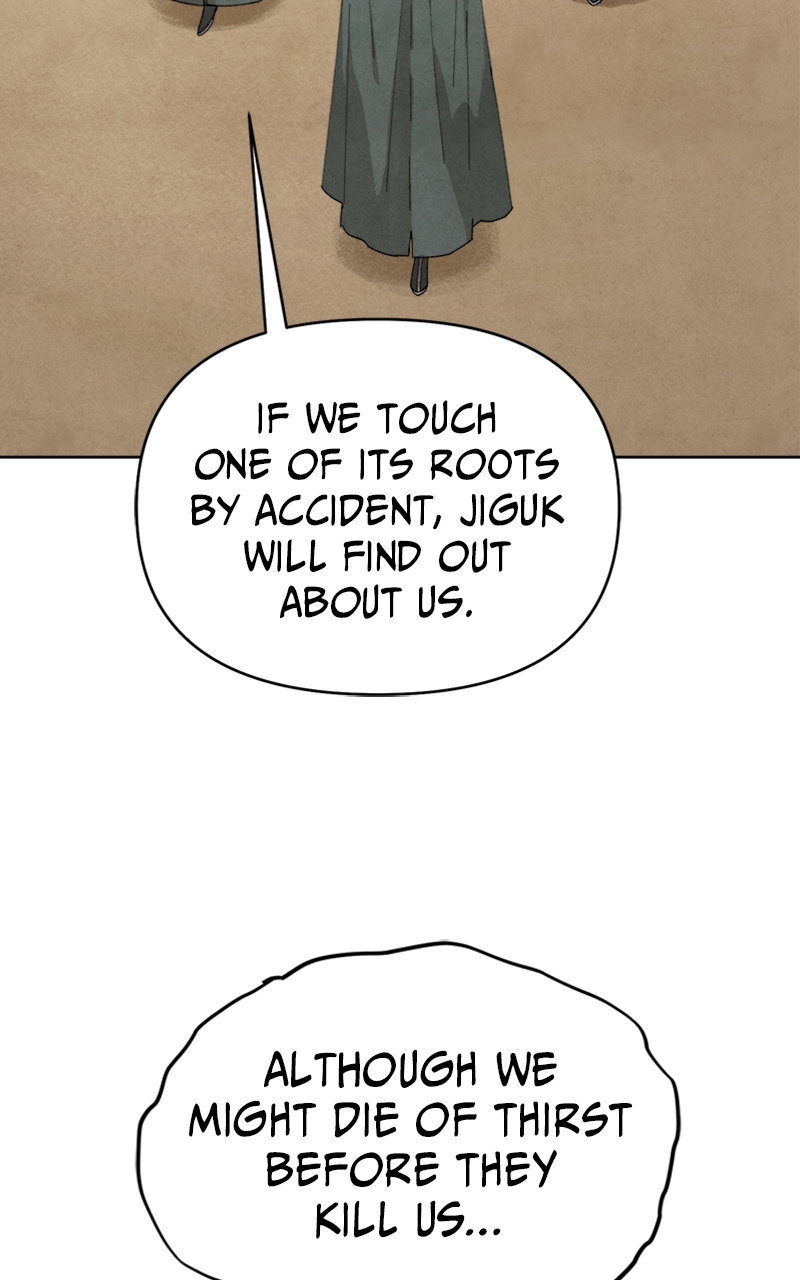 Reincarnated into a Cursed Game Chapter 15 Page 7
