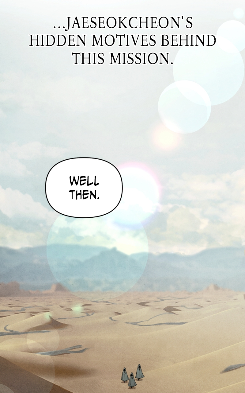 Reincarnated into a Cursed Game Chapter 15 Page 28